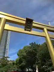 金神社(岐阜県)