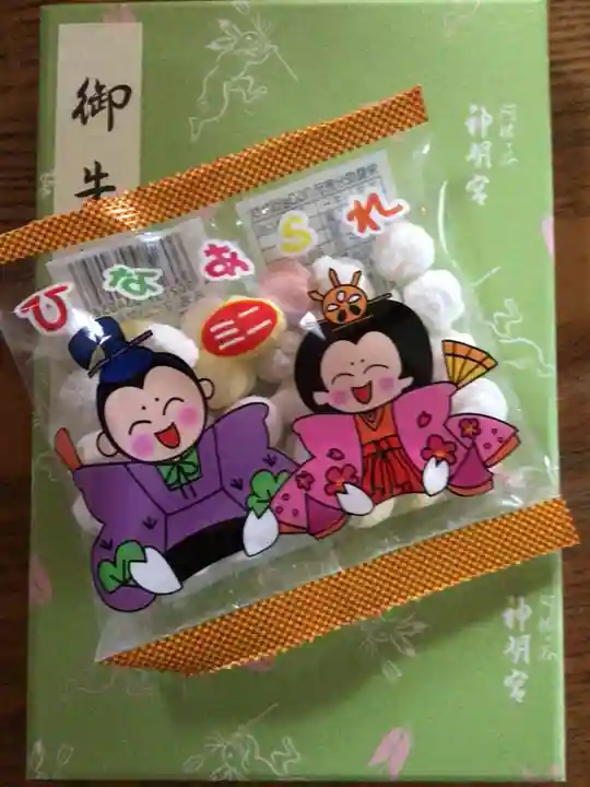 阿佐ヶ谷神明宮(東京都)