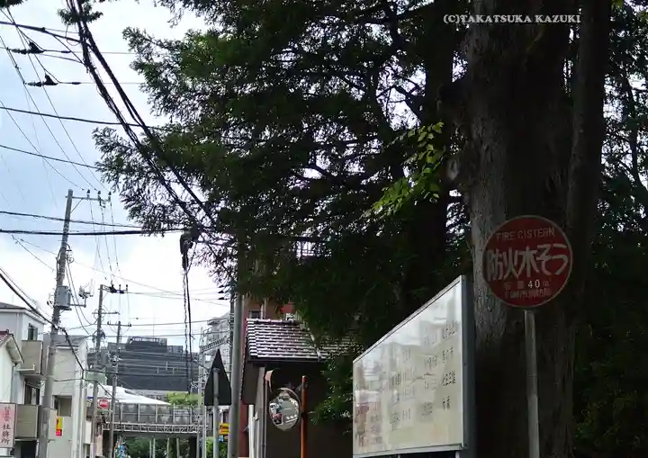 丸子山王日枝神社(神奈川県)