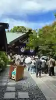 東京大神宮(東京都)