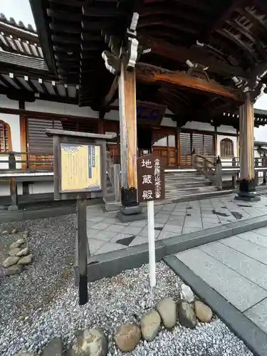 恐山菩提寺(青森県)