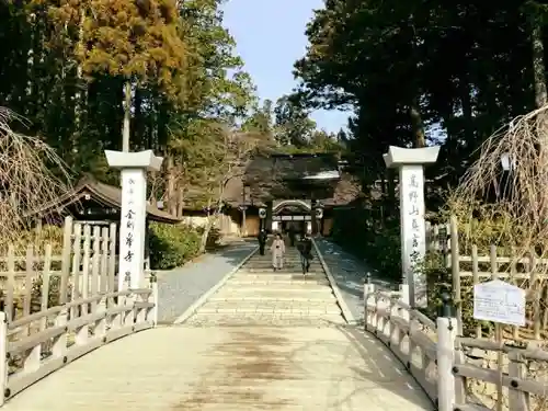 高野山金剛峯寺の建物その他