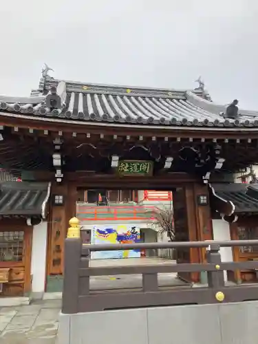 門戸厄神東光寺(兵庫県)