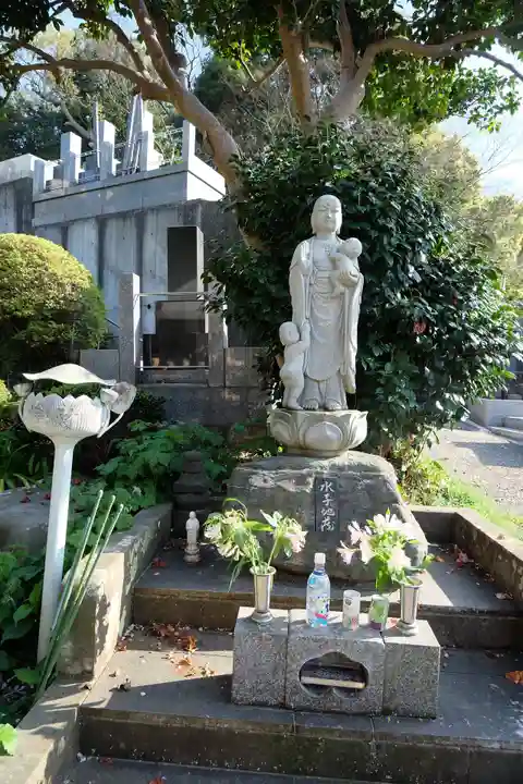 成就院(神奈川県)