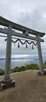 高屋神社(香川県)