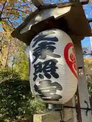 芝東照宮の建物その他