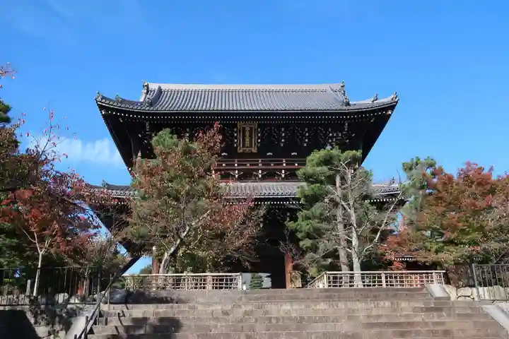 くろ谷 金戒光明寺(京都府)
