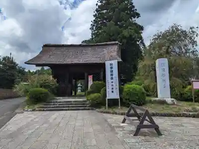 塩船観音寺(東京都)