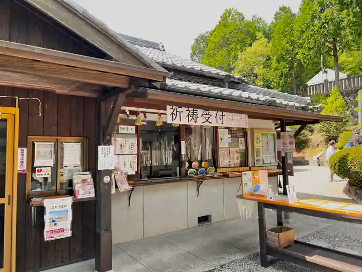 白國神社のその他建物