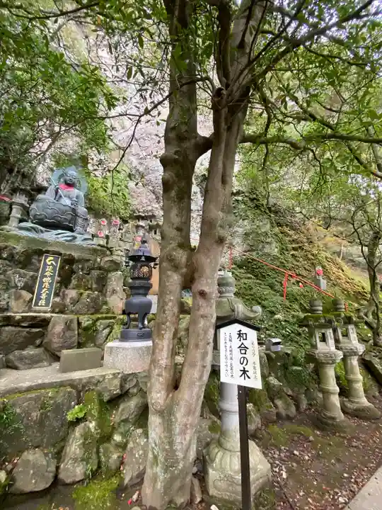 清滝山(香川県)