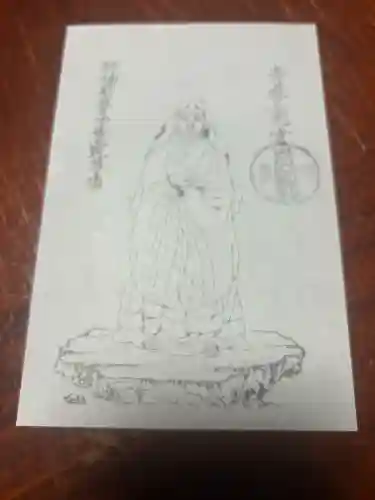 青麻神社(宮城県)