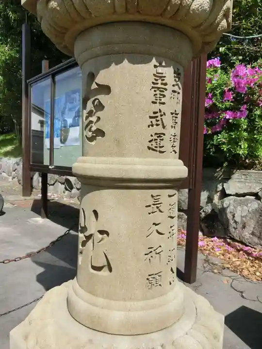 石見国一宮 物部神社のその他建物