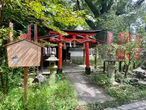 宗像神社の鳥居