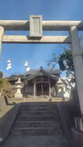 須賀神社(神奈川県)