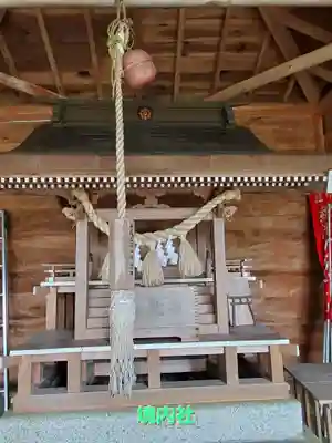 綿津見神社(福島県)