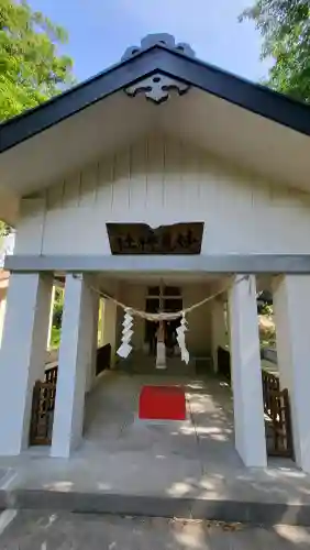 大汝牟遅神社の{uncategorized: "未分類", other: "その他", undefined: "問題あり", building: "その他建物", grave: "お墓", sacred_gate: "鳥居", guardian: "狛犬", statue: "像", buddha: "仏像", history: "歴史", nature: "自然", garden: "庭園", animal: "動物", pagoda: "塔", temizu: "手水舎", mountain_gate: "山門・神門", sanctuary: "本殿・本堂", subordinate: "末社・摂社", art: "芸術", scenery: "景色", jizo: "地蔵", ema: "絵馬", goshuin: "御朱印", omikuji: "おみくじ", items: "授与品その他", amulet: "お守り", goshuincho: "御朱印帳", eats: "食事", festival: "お祭り", votive_dance: "神楽", shichigosan: "七五三参", wedding: "結婚式", experience: "体験その他", initially: "初詣", around: "周辺", anti_infection: "感染症対策"}