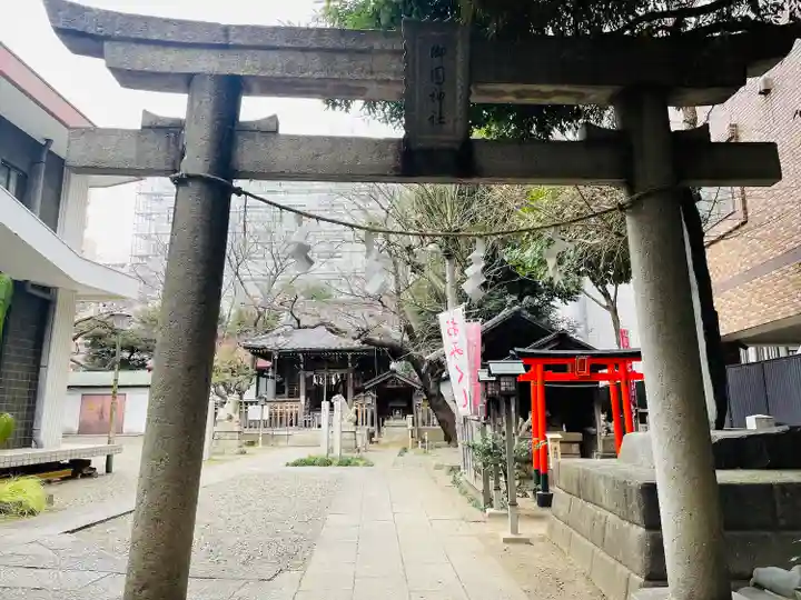 御園神社(東京都)