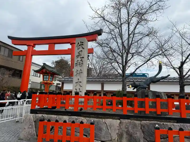 伏見稲荷大社(京都府)