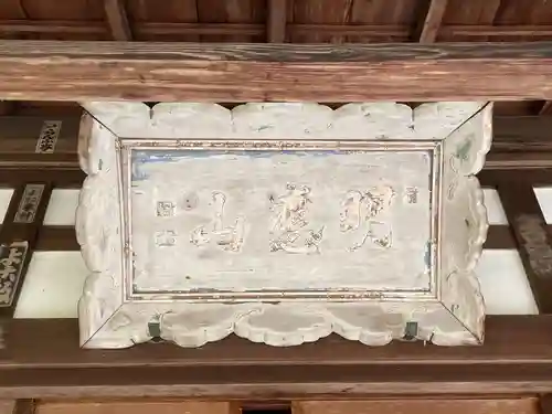 来迎院(京都府)