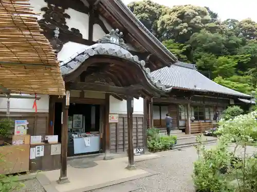 當麻寺西南院の本殿・本堂