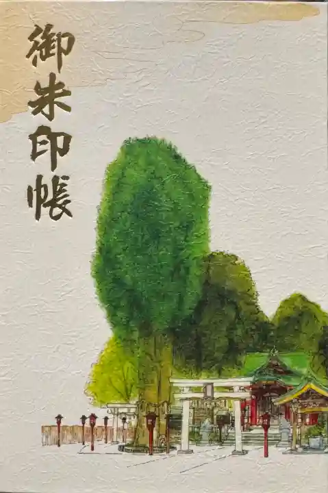 川越八幡宮の{uncategorized: "未分類", other: "その他", undefined: "問題あり", building: "その他建物", grave: "お墓", sacred_gate: "鳥居", guardian: "狛犬", statue: "像", buddha: "仏像", history: "歴史", nature: "自然", garden: "庭園", animal: "動物", pagoda: "塔", temizu: "手水舎", mountain_gate: "山門・神門", sanctuary: "本殿・本堂", subordinate: "末社・摂社", art: "芸術", scenery: "景色", jizo: "地蔵", ema: "絵馬", goshuin: "御朱印", omikuji: "おみくじ", items: "授与品その他", amulet: "お守り", goshuincho: "御朱印帳", eats: "食事", festival: "お祭り", votive_dance: "神楽", shichigosan: "七五三参", wedding: "結婚式", experience: "体験その他", initially: "初詣", around: "周辺", anti_infection: "感染症対策"}