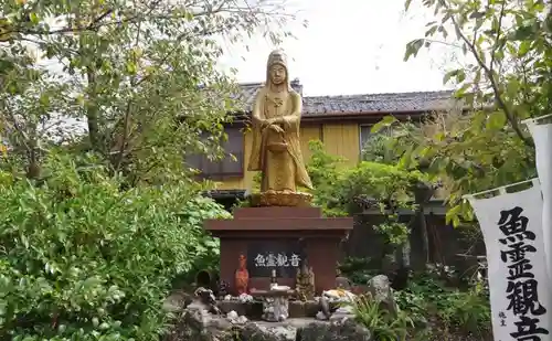 白翁山 神護寺の仏像