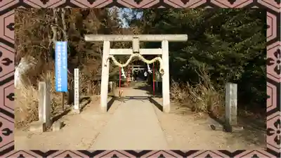 下野 星宮神社(栃木県)