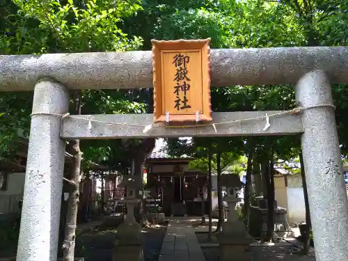 御嶽神社のその他建物