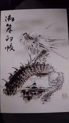 下庄八幡神社(福岡県)