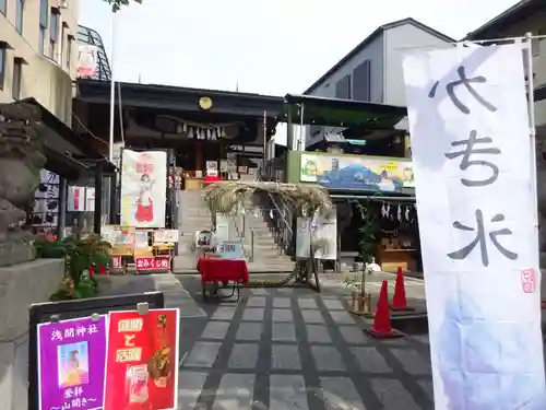 菊名神社の本殿・本堂
