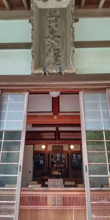 円覚寺の本殿・本堂