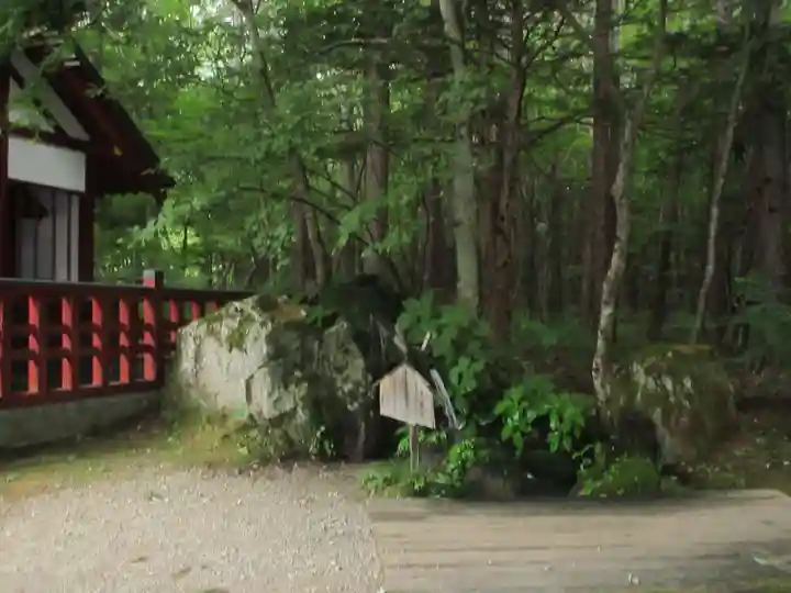 赤間神宮(栃木県)