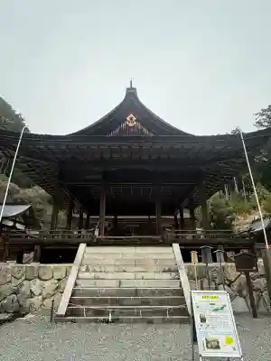 日吉大社(滋賀県)