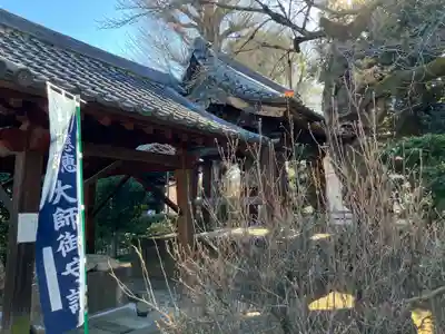 寛永寺開山堂(東京都)