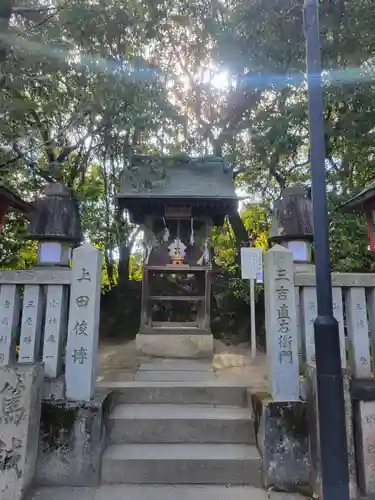 艮神社(広島県)