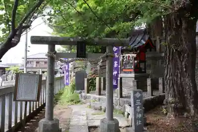玉前神社(千葉県)