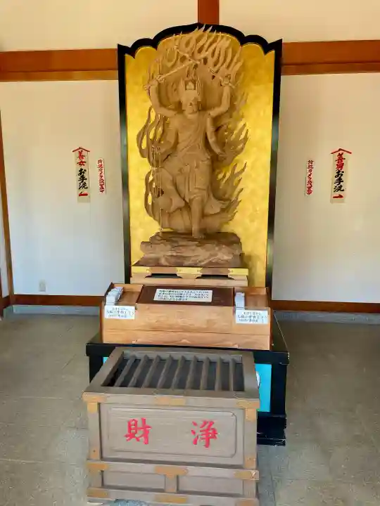 満願寺(千葉県)