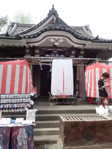 川崎大師（平間寺）の御朱印