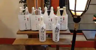 くまくま神社(導きの社 熊野町熊野神社)の授与品その他