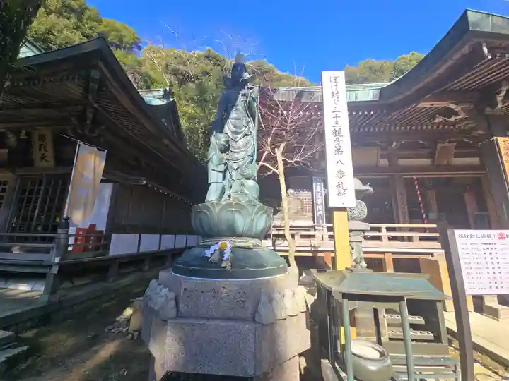大龍寺(兵庫県)