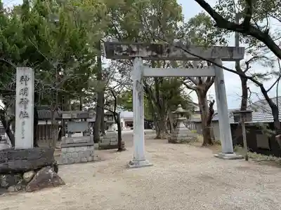 小垣江神明神社(愛知県)
