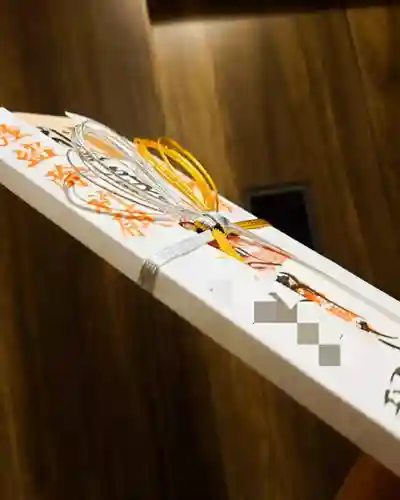 福寿観音(東京都)