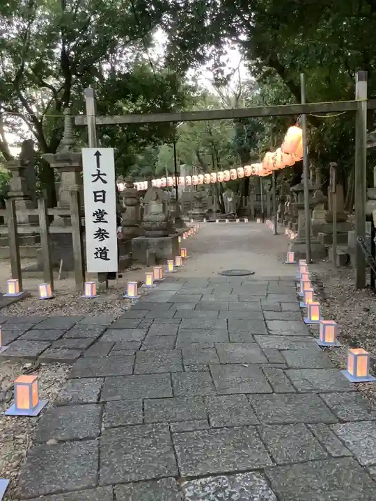 八事山 興正寺のその他建物