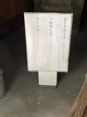 宮益御嶽神社の{uncategorized: "未分類", other: "その他", undefined: "問題あり", building: "その他建物", grave: "お墓", sacred_gate: "鳥居", guardian: "狛犬", statue: "像", buddha: "仏像", history: "歴史", nature: "自然", garden: "庭園", animal: "動物", pagoda: "塔", temizu: "手水舎", mountain_gate: "山門・神門", sanctuary: "本殿・本堂", subordinate: "末社・摂社", art: "芸術", scenery: "景色", jizo: "地蔵", ema: "絵馬", goshuin: "御朱印", omikuji: "おみくじ", items: "授与品その他", amulet: "お守り", goshuincho: "御朱印帳", eats: "食事", festival: "お祭り", votive_dance: "神楽", shichigosan: "七五三参", wedding: "結婚式", experience: "体験その他", initially: "初詣", around: "周辺", anti_infection: "感染症対策"}