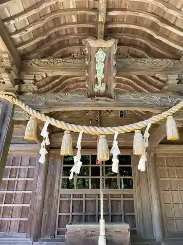 白山神社(高知県)