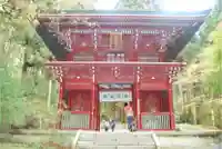 御岩神社の山門・神門