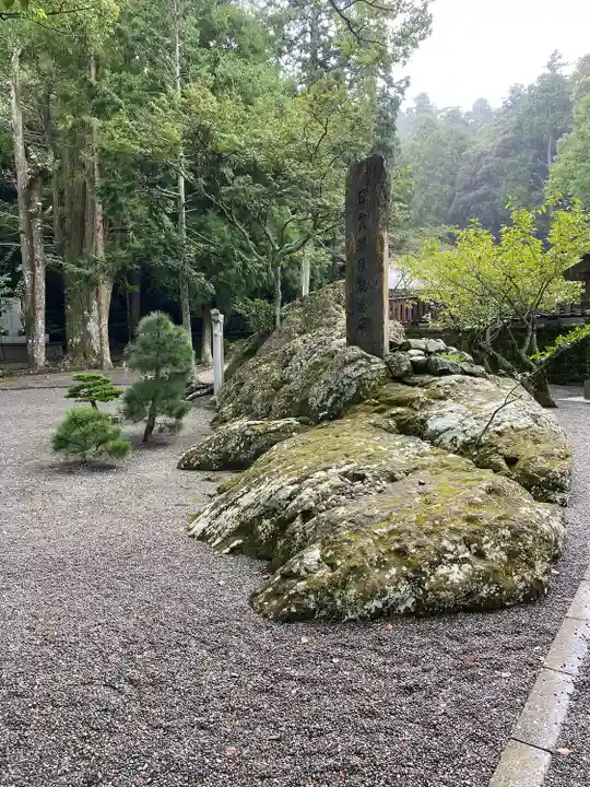 安房神社(千葉県)