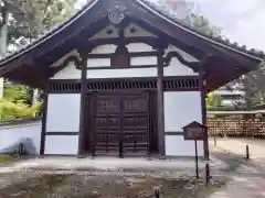 酬恩庵一休寺(京都府)