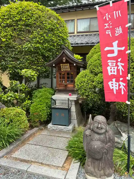 見立寺の{uncategorized: "未分類", other: "その他", undefined: "問題あり", building: "その他建物", grave: "お墓", sacred_gate: "鳥居", guardian: "狛犬", statue: "像", buddha: "仏像", history: "歴史", nature: "自然", garden: "庭園", animal: "動物", pagoda: "塔", temizu: "手水舎", mountain_gate: "山門・神門", sanctuary: "本殿・本堂", subordinate: "末社・摂社", art: "芸術", scenery: "景色", jizo: "地蔵", ema: "絵馬", goshuin: "御朱印", omikuji: "おみくじ", items: "授与品その他", amulet: "お守り", goshuincho: "御朱印帳", eats: "食事", festival: "お祭り", votive_dance: "神楽", shichigosan: "七五三参", wedding: "結婚式", experience: "体験その他", initially: "初詣", around: "周辺", anti_infection: "感染症対策"}