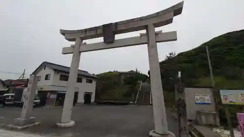 白兎神社(鳥取県)